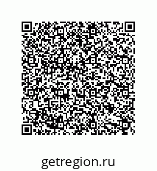79632872011