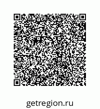 79632872063