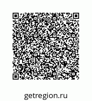 79632872074