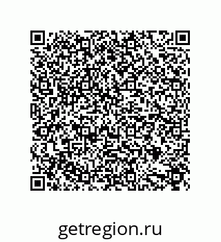 79632872125