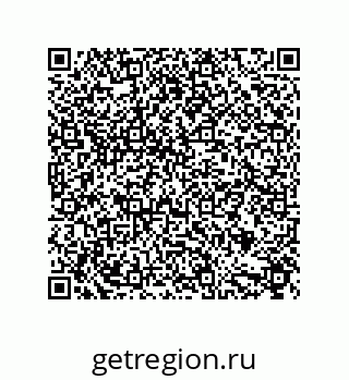 79632872129