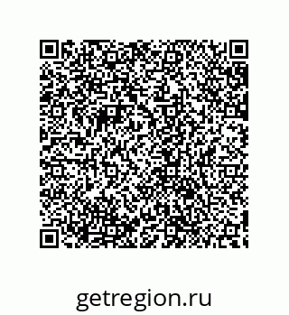 79632872190