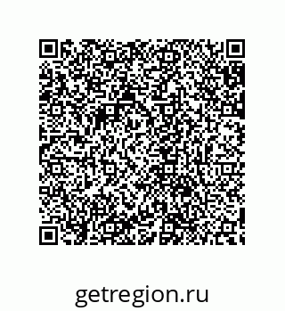 79632872234
