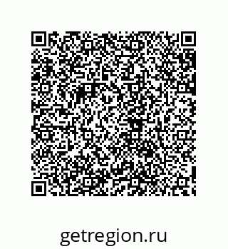 79632872321