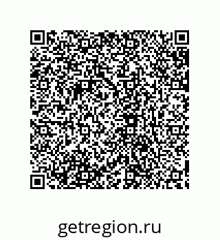 79632872322