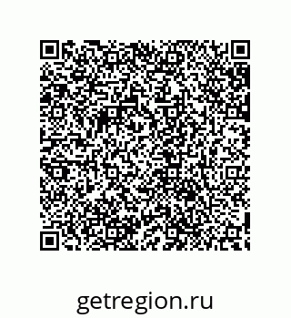 79632872375