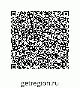 79632872383