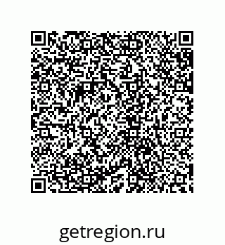 79632872421
