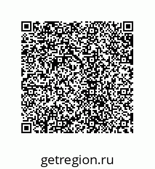 79632872459