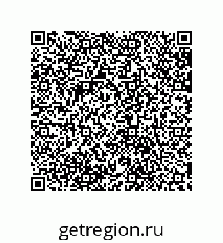 79632872470