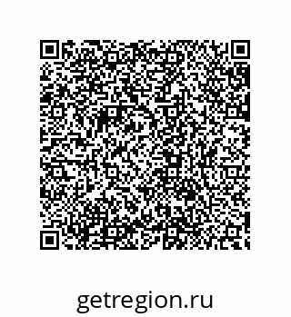 79632872496