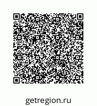 79632872509