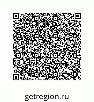 79632872521