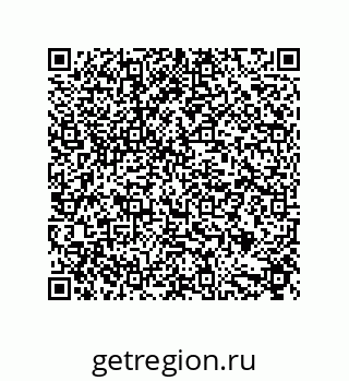 79632872522