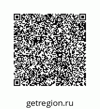 79632872523