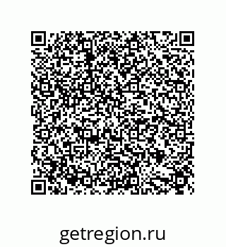 79632872526