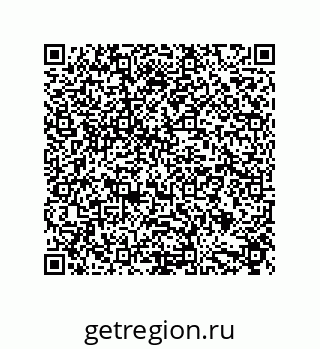 79632872541