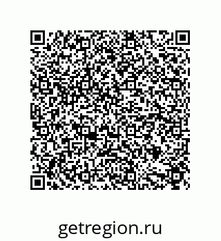 79632872565