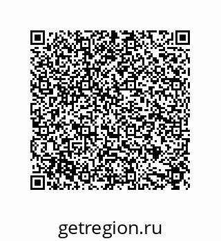 79632872567