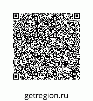 79632872571