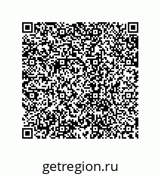 79632872591