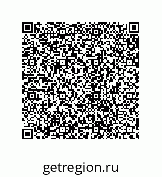 79632872619