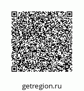 79632872621
