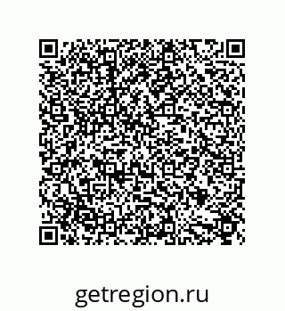 79632872629