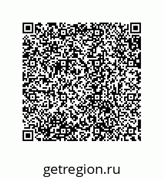 79632872631
