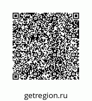 79632872675
