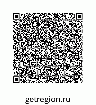 79632872679