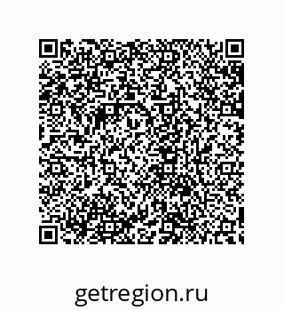 79632872683