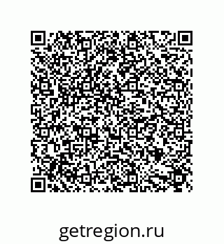 79632872686