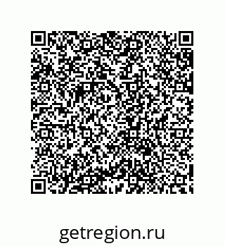 79632872698