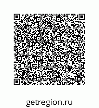 79632872700