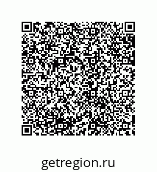 79632872701