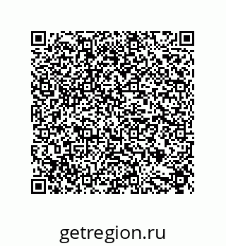 79632872740