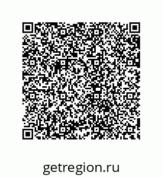 79632872741