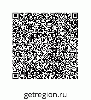 79632872790