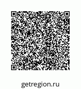 79632872827