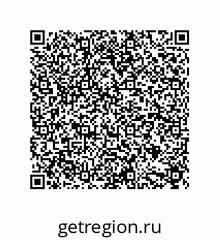 79632872865