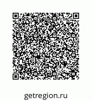 79632872866