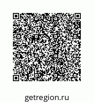 79632872871