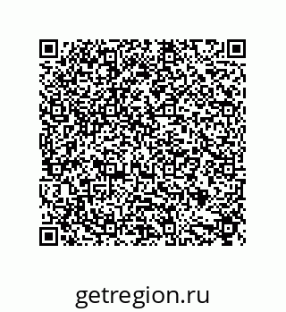 79632872919