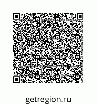 79632872922