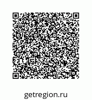 79632872945