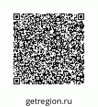 79632872962