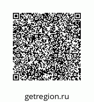 79632872986