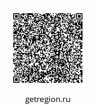 79632872995