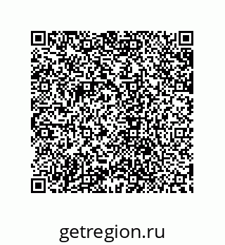 79632873045